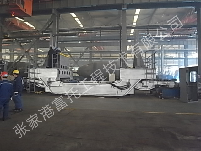 330トン溶鋼鍋台車