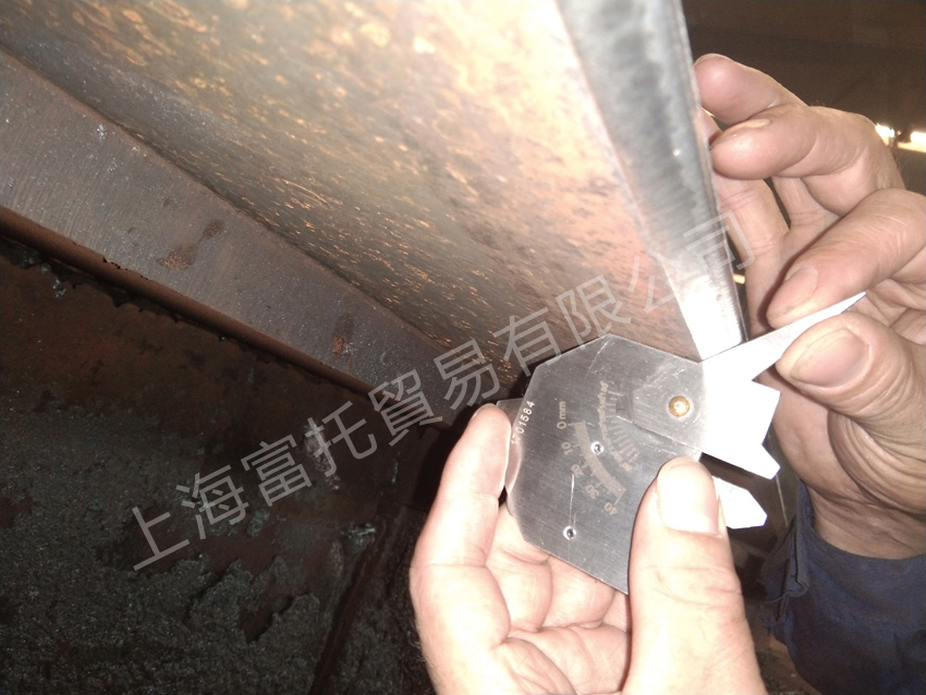 開先検査